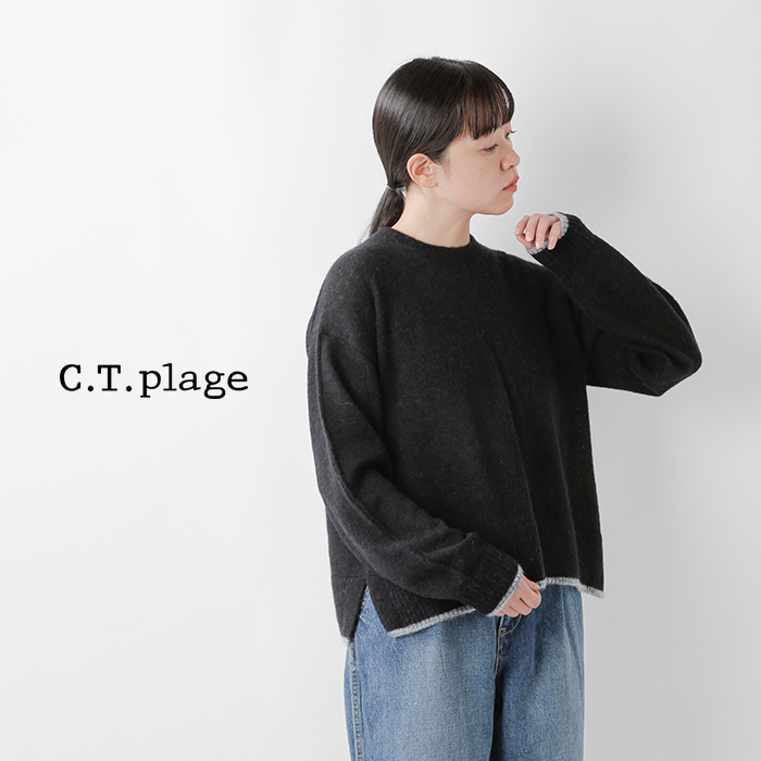 C.T.plage シーティープラージュ アルパカ ミックス クルー