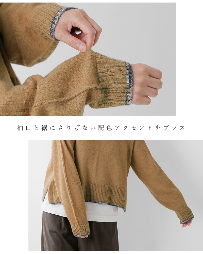 C.T.plage シーティープラージュ アルパカ ミックス クルー