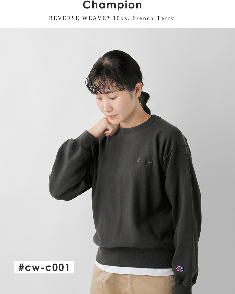 Champion(チャンピオン)リバースウィーブクルーネックスウェットシャツcw-c001