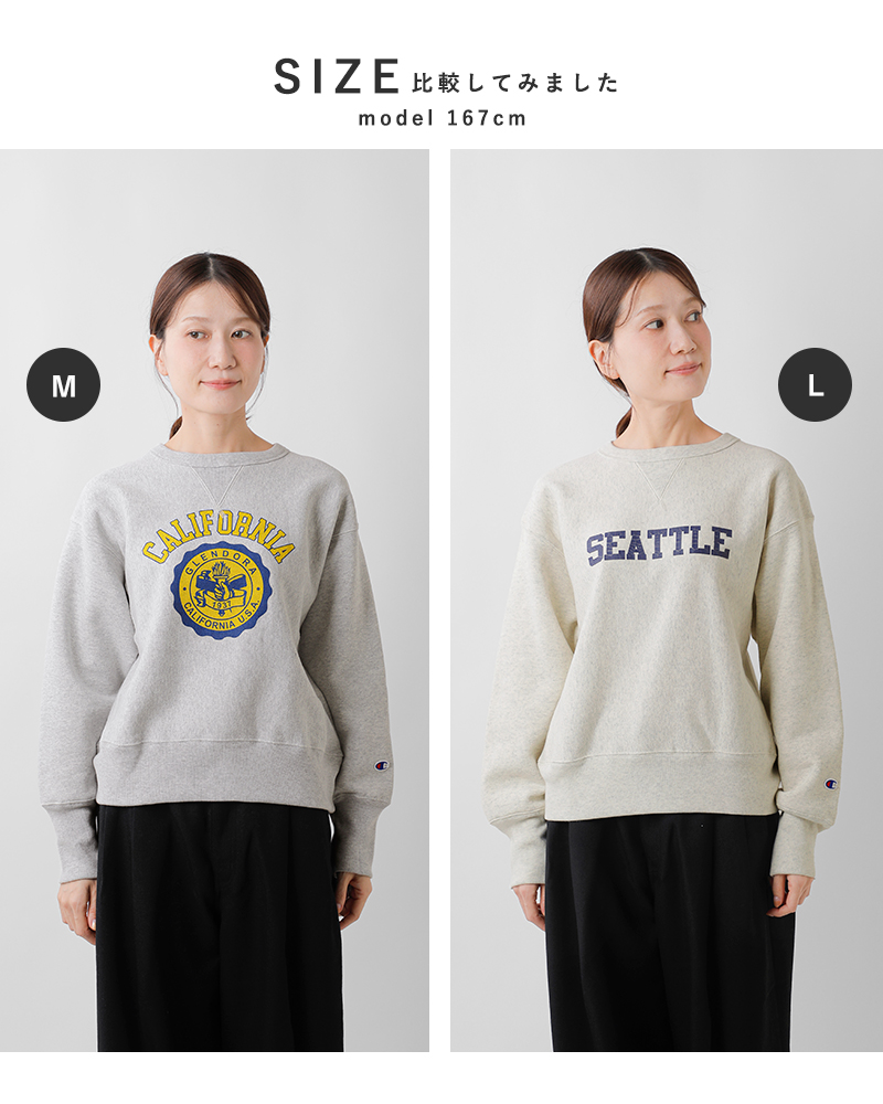 Champion(チャンピオン)リバースウィーブクルーネックスウェットシャツcw-c003