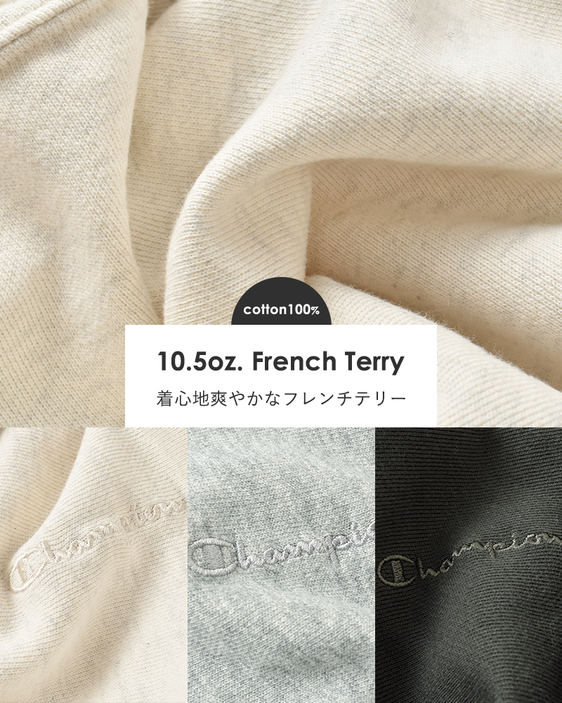 Champion(チャンピオン)リバースウィーブフーデッドスウェットシャツcw-c101