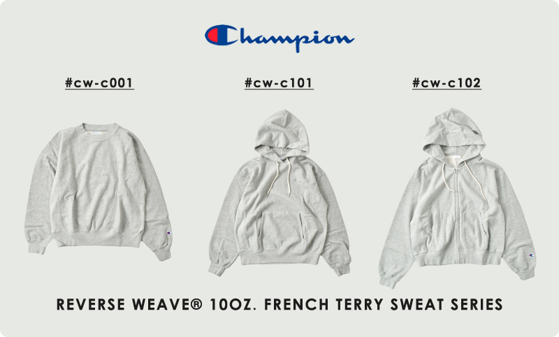 Champion(チャンピオン)リバースウィーブフーデッドスウェットシャツcw-c101