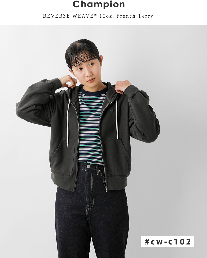 Champion チャンピオン リバースウィーブ ジップ フーデッド
