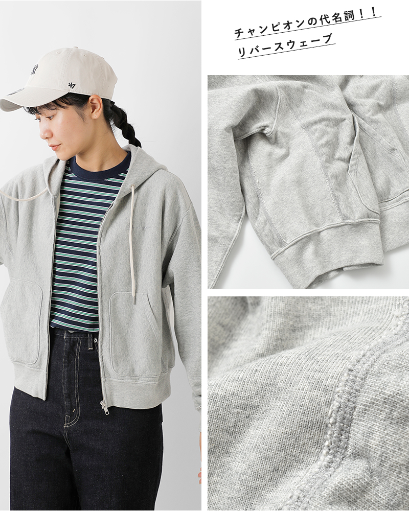 Champion(チャンピオン)リバースウィーブジップフーデッドスウェットシャツcw-c102
