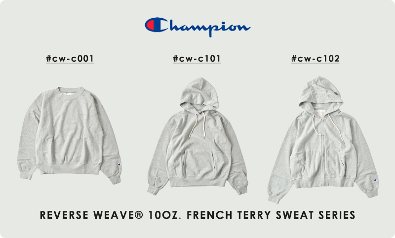 Champion(チャンピオン)リバースウィーブジップフーデッドスウェットシャツcw-c102