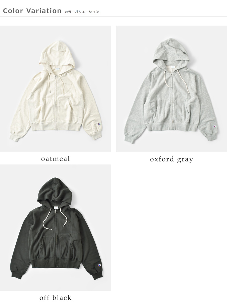 Champion(チャンピオン)リバースウィーブジップフーデッドスウェットシャツcw-c102