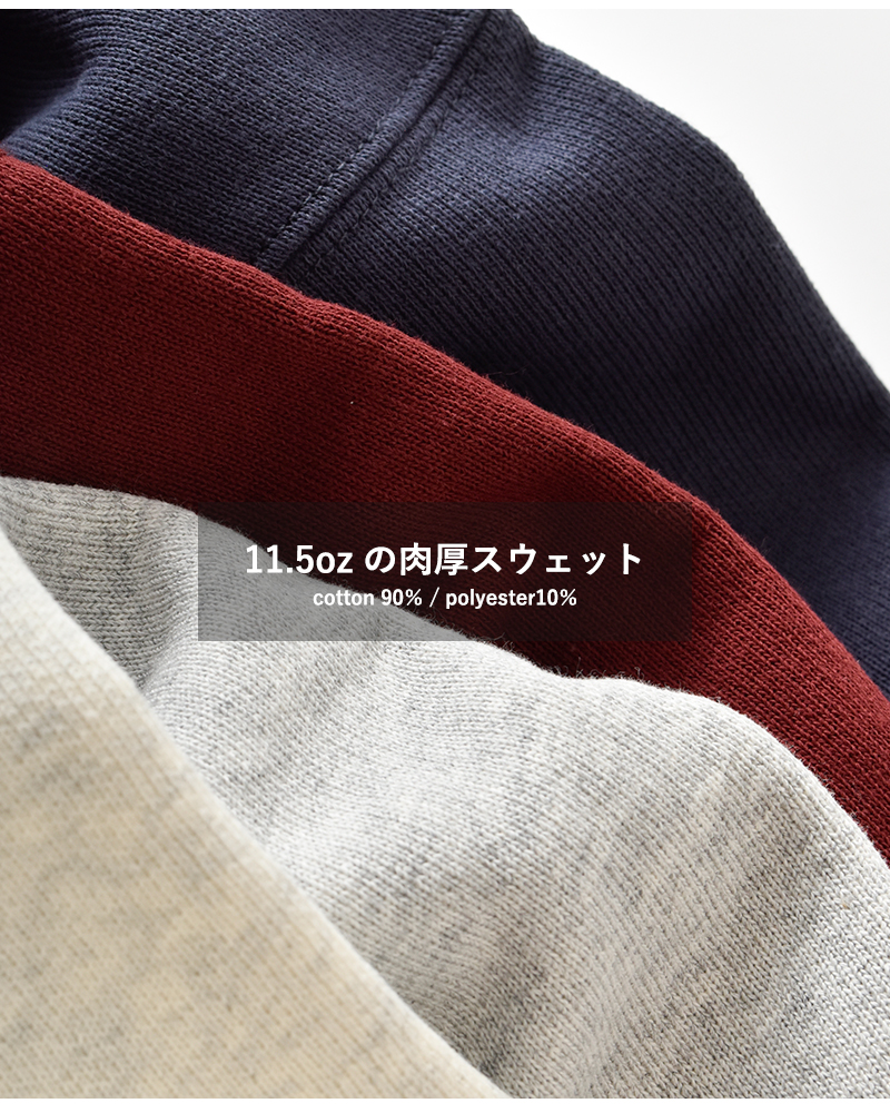 Champion(チャンピオン)リバースウィーブフーデッドスウェットシャツcw-c103