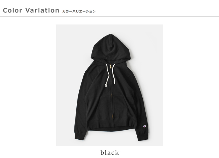 Champion(チャンピオン)ジップフードスウェットパーカーcw-y108