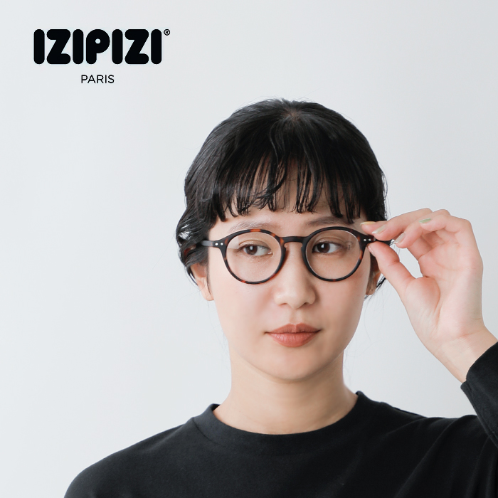 IZIPIZI(イジピジ)度付きビッグラウンドリーディンググラスd-reading
