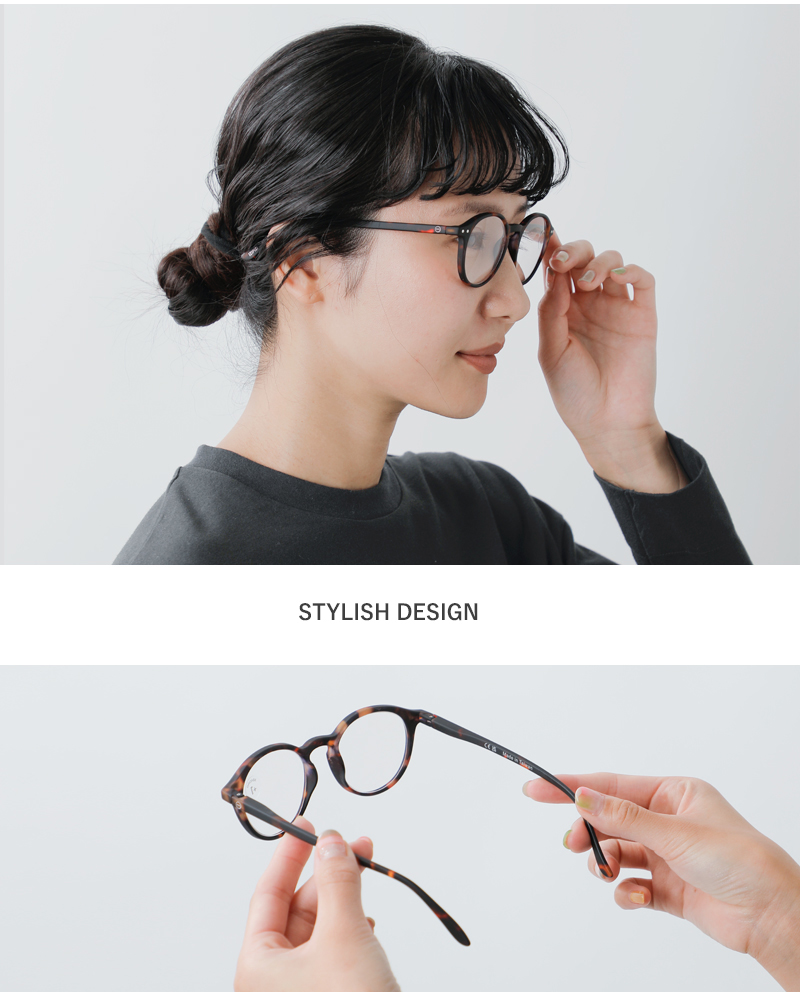IZIPIZI(イジピジ)度付きビッグラウンドリーディンググラスd-reading