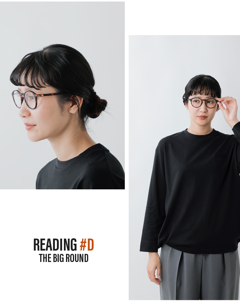 IZIPIZI(イジピジ)度付きビッグラウンドリーディンググラスd-reading