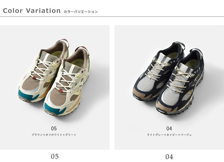 MIZUNO(ミズノ)ウエーブムジンスエードトレイルスニーカー“WAVEMUJINTL”d1ga2513