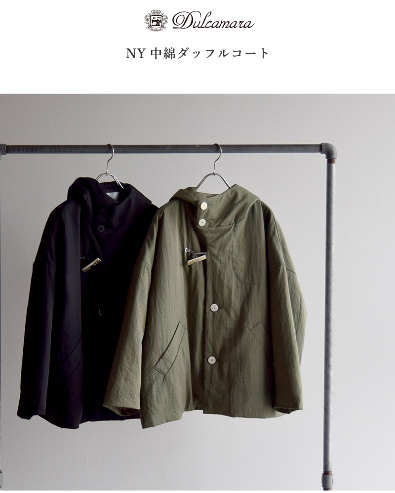 Dulcamara(hDJ})Be[WNYpfbh_btR[gd225-c444-v