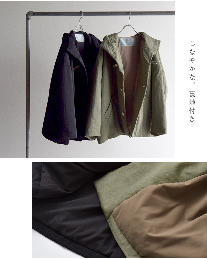 Dulcamara(hDJ})Be[WNYpfbh_btR[gd225-c444-v