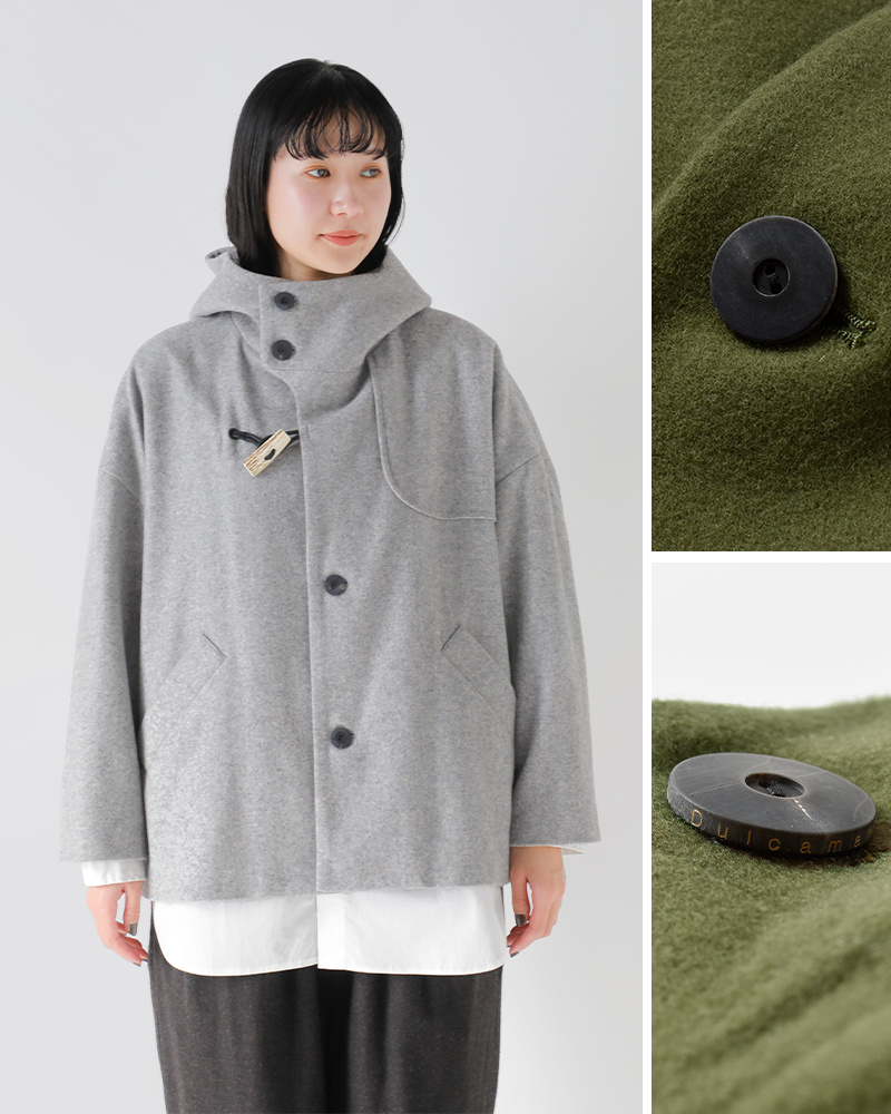 Dulcamara(hDJ})E[g_btV[gR[gd225-c544