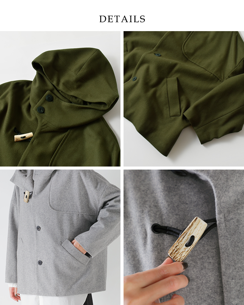 Dulcamara(hDJ})E[g_btV[gR[gd225-c544