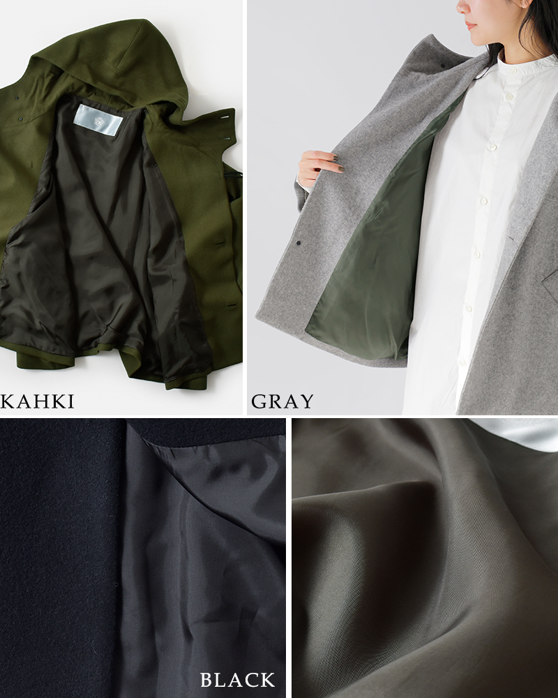 Dulcamara(hDJ})E[g_btV[gR[gd225-c544