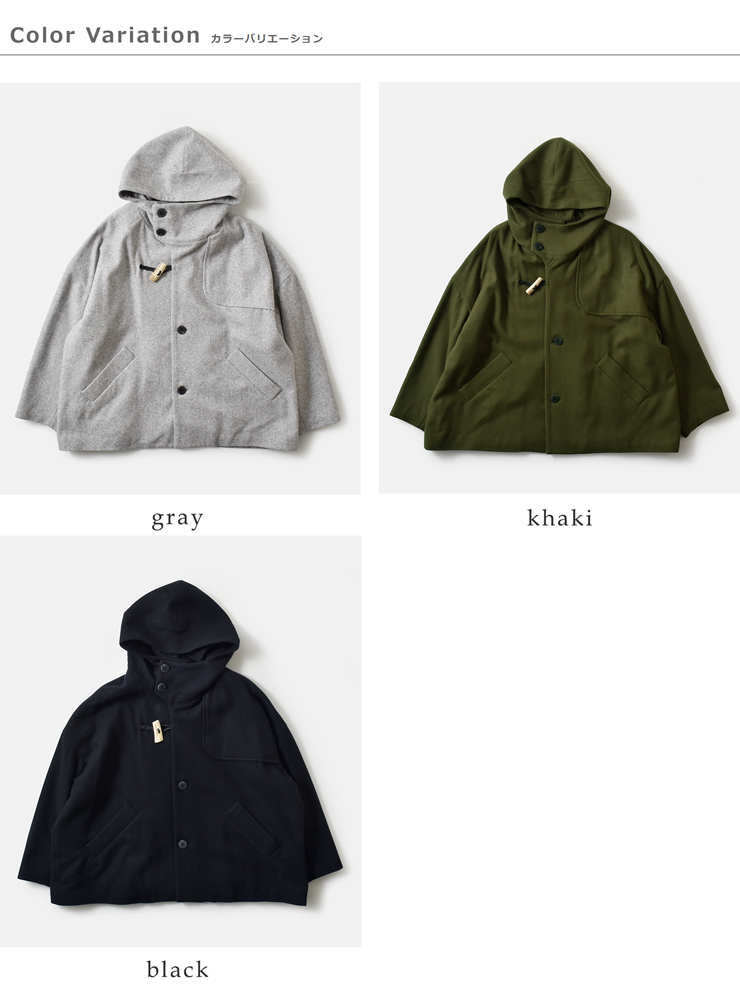 Dulcamara(hDJ})E[g_btV[gR[gd225-c544