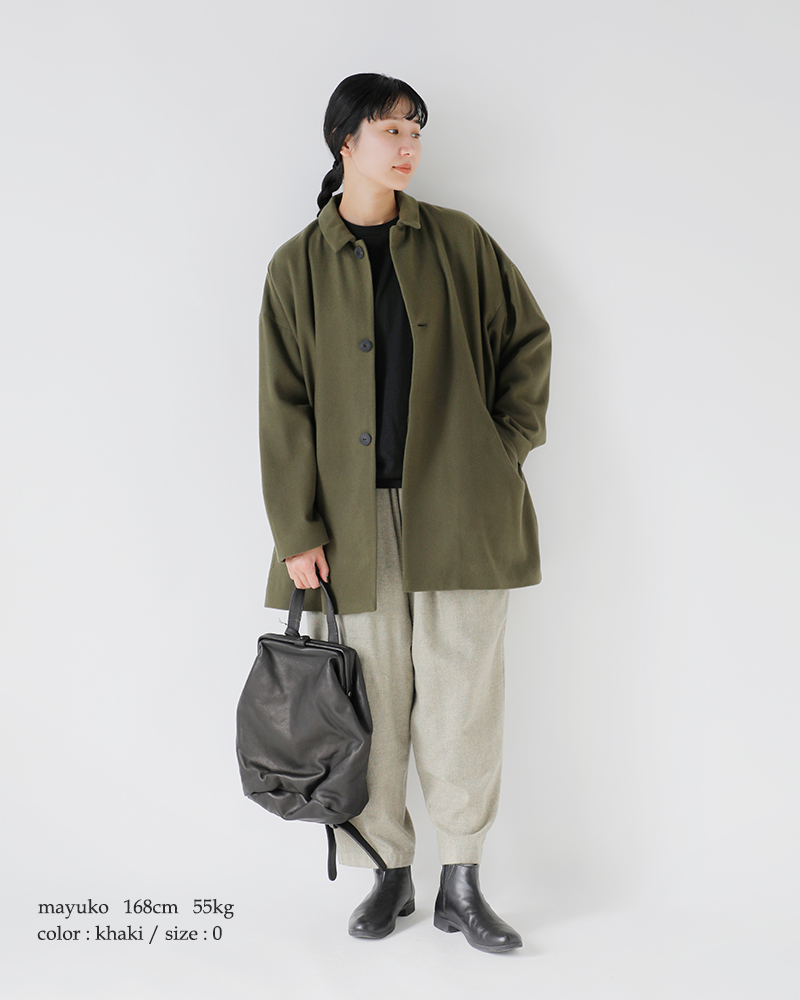 Dulcamara(hDJ})E[grbOn[tR[gd225-c548