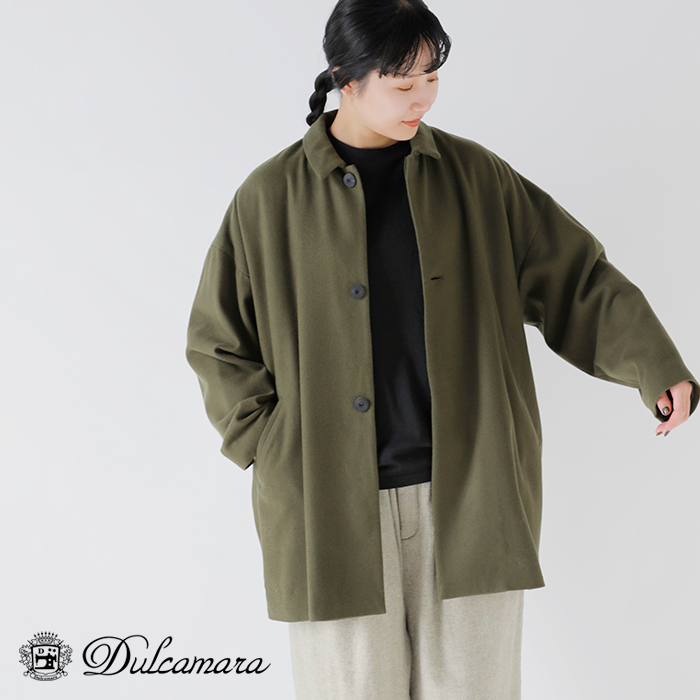 Dulcamara(hDJ})E[grbOn[tR[gd225-c548