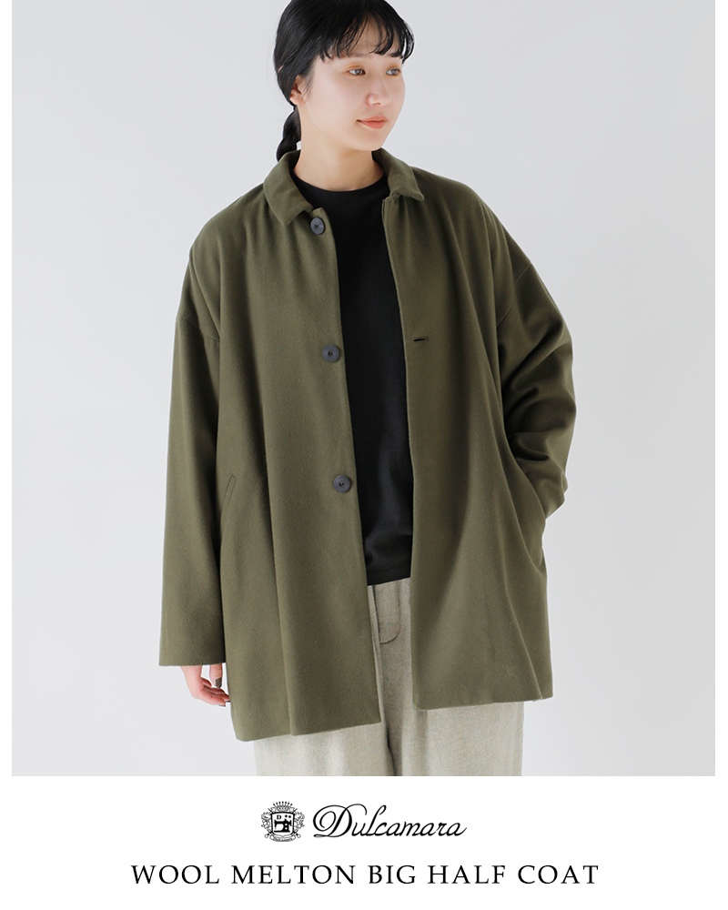 Dulcamara(hDJ})E[grbOn[tR[gd225-c548