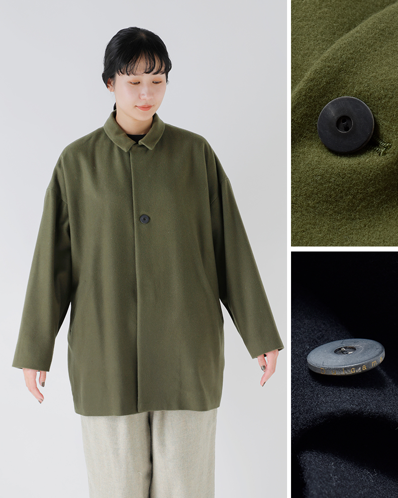 Dulcamara(hDJ})E[grbOn[tR[gd225-c548