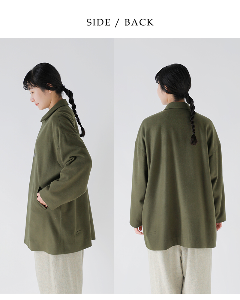 Dulcamara(hDJ})E[grbOn[tR[gd225-c548