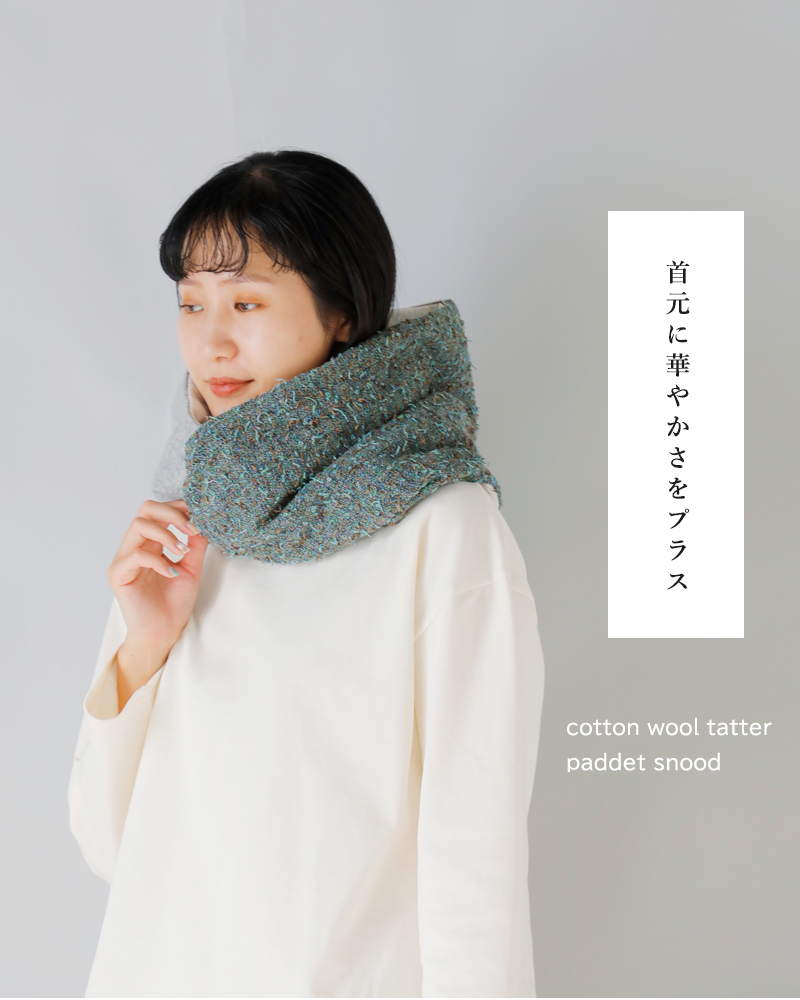 Dulcamara(hDJ})RbgE[^^[gpfbhXk[hd225-g203