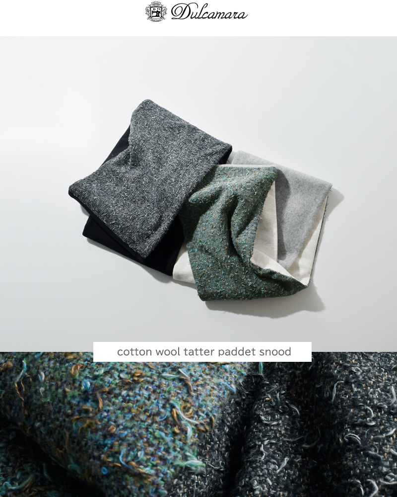 Dulcamara(hDJ})RbgE[^^[gpfbhXk[hd225-g203