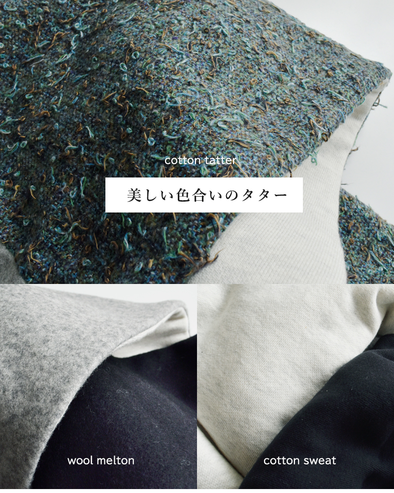 Dulcamara(hDJ})RbgE[^^[gpfbhXk[hd225-g203