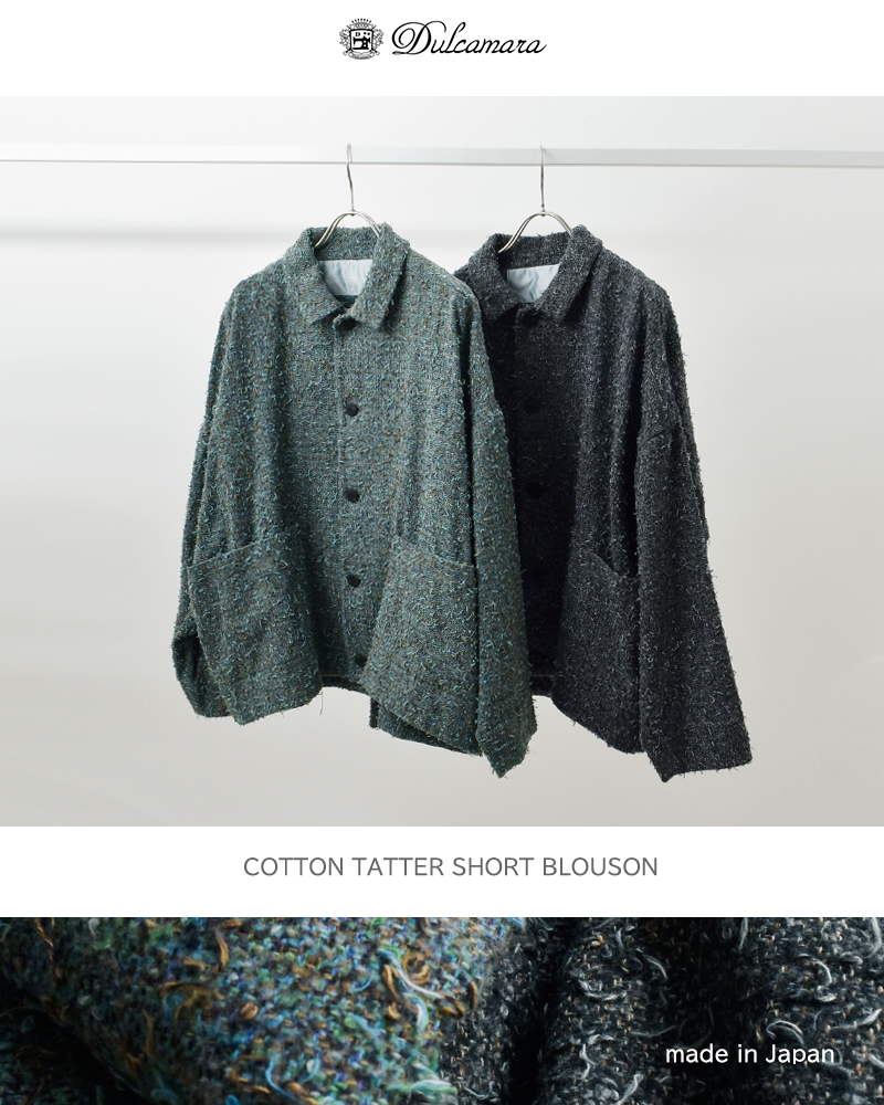 Dulcamara(hDJ})Rbg^^[rbO|PbgV[gu]d225-j231