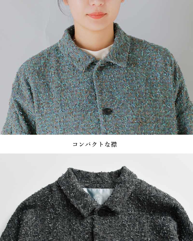 Dulcamara(hDJ})Rbg^^[rbO|PbgV[gu]d225-j231