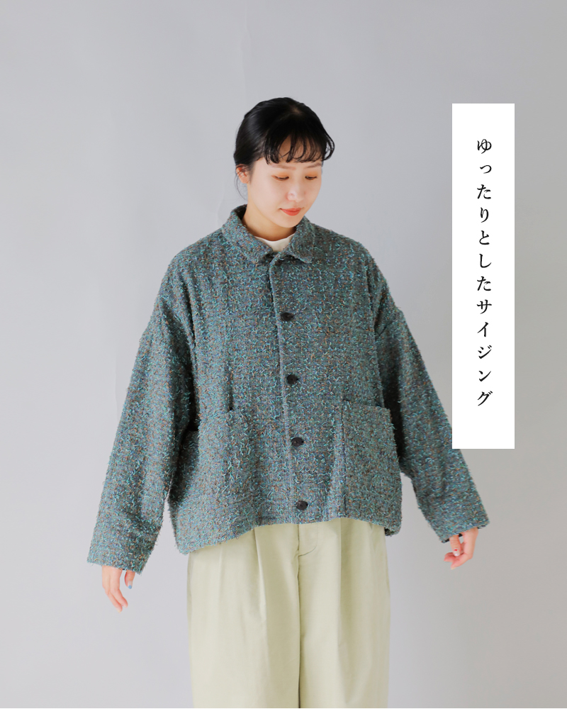 Dulcamara(hDJ})Rbg^^[rbO|PbgV[gu]d225-j231