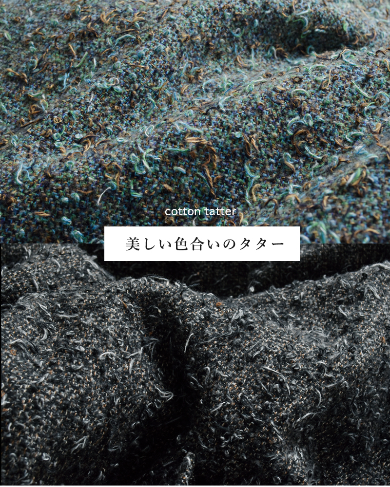 Dulcamara(hDJ})Rbg^^[rbO|PbgV[gu]d225-j231