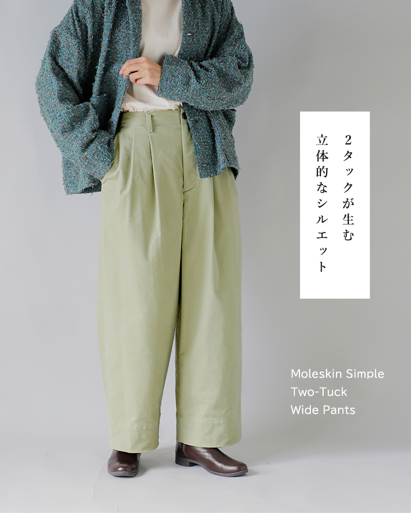 Dulcamara(hDJ})[XLVv2^bNChpcd225-p653