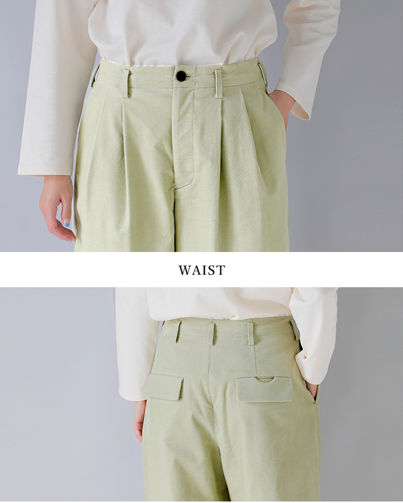 Dulcamara(hDJ})[XLVv2^bNChpcd225-p653