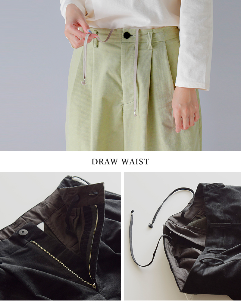 Dulcamara(hDJ})[XLVv2^bNChpcd225-p653