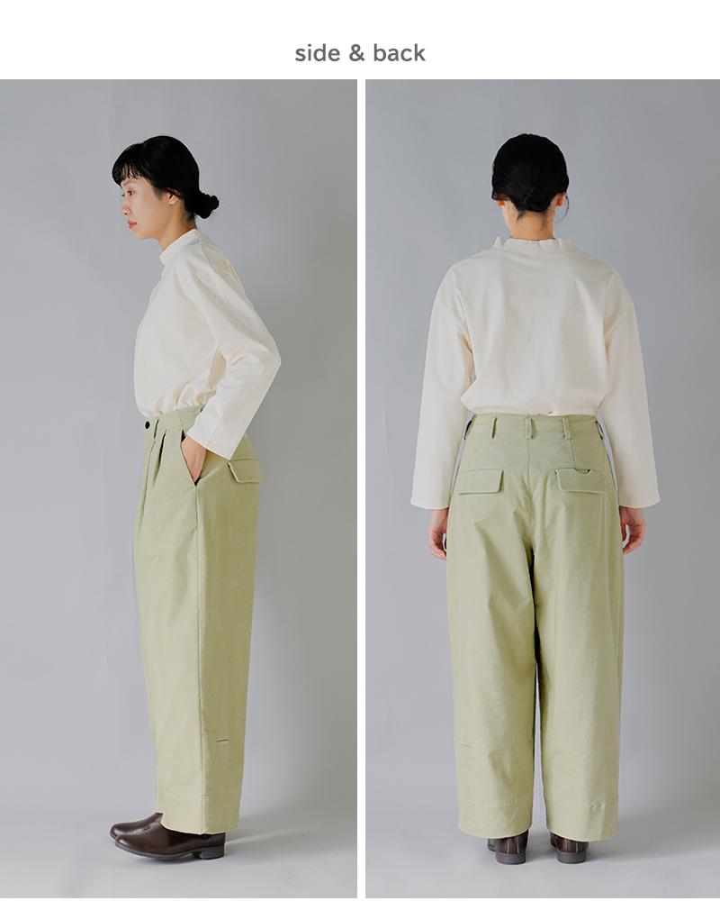 Dulcamara(hDJ})[XLVv2^bNChpcd225-p653