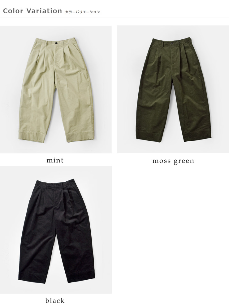 Dulcamara(hDJ})[XLVv2^bNChpcd225-p653