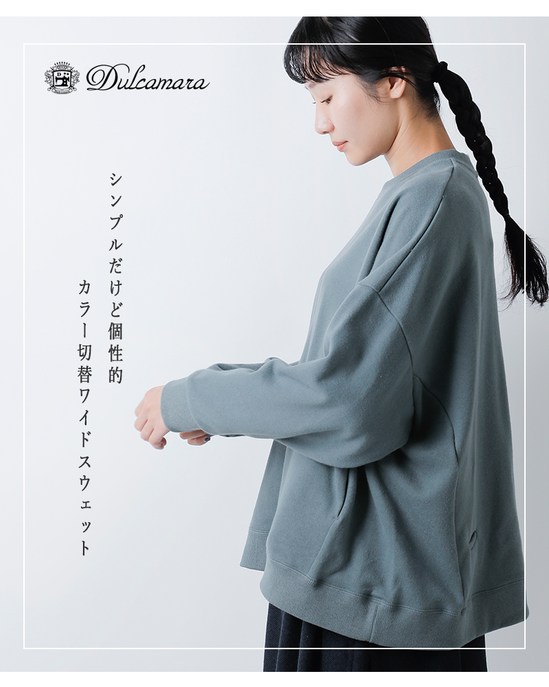 Dulcamara(hDJ})RbgJ[`bvChSWg[i[d225-t1085