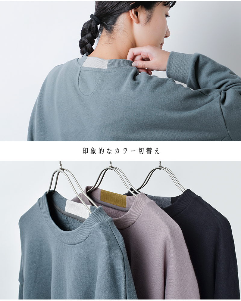 Dulcamara(hDJ})RbgJ[`bvChSWg[i[d225-t1085