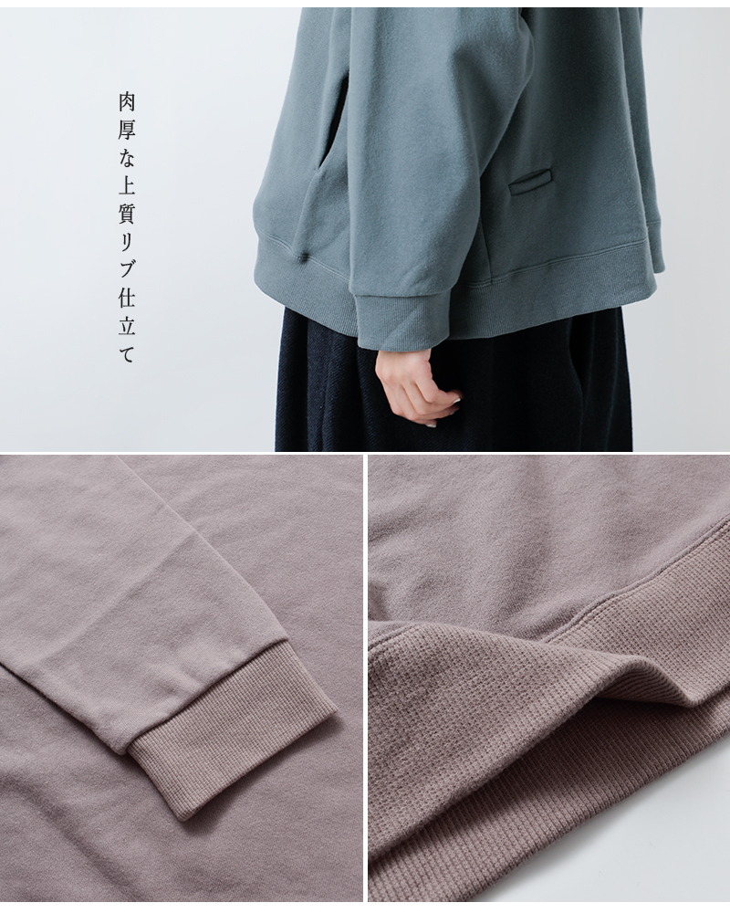 Dulcamara(hDJ})RbgJ[`bvChSWg[i[d225-t1085