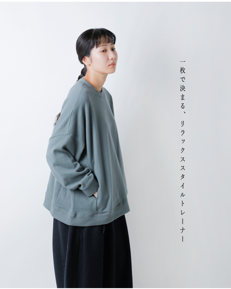 Dulcamara(hDJ})RbgJ[`bvChSWg[i[d225-t1085