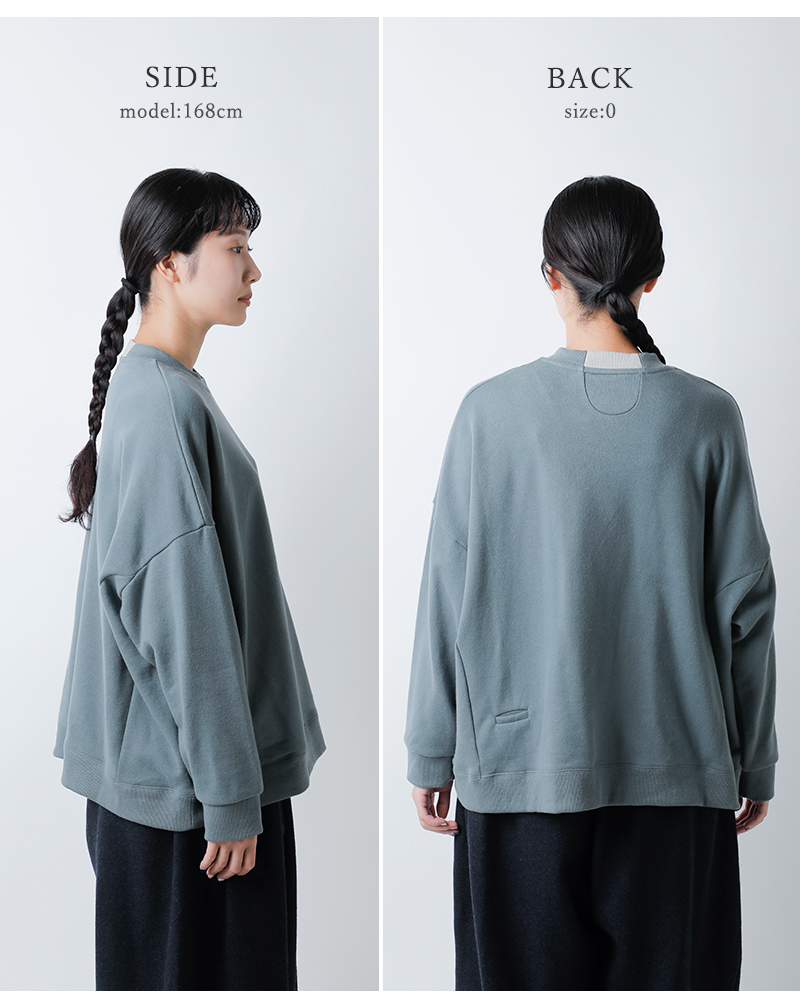 Dulcamara(hDJ})RbgJ[`bvChSWg[i[d225-t1085