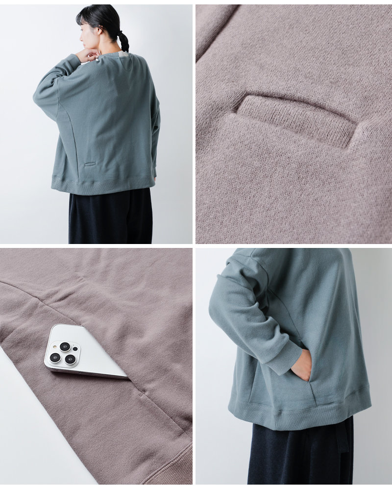 Dulcamara(hDJ})RbgJ[`bvChSWg[i[d225-t1085