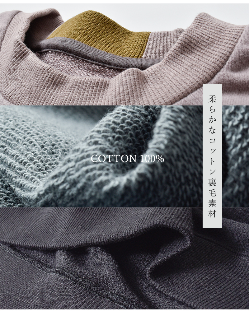 Dulcamara(hDJ})RbgJ[`bvChSWg[i[d225-t1085