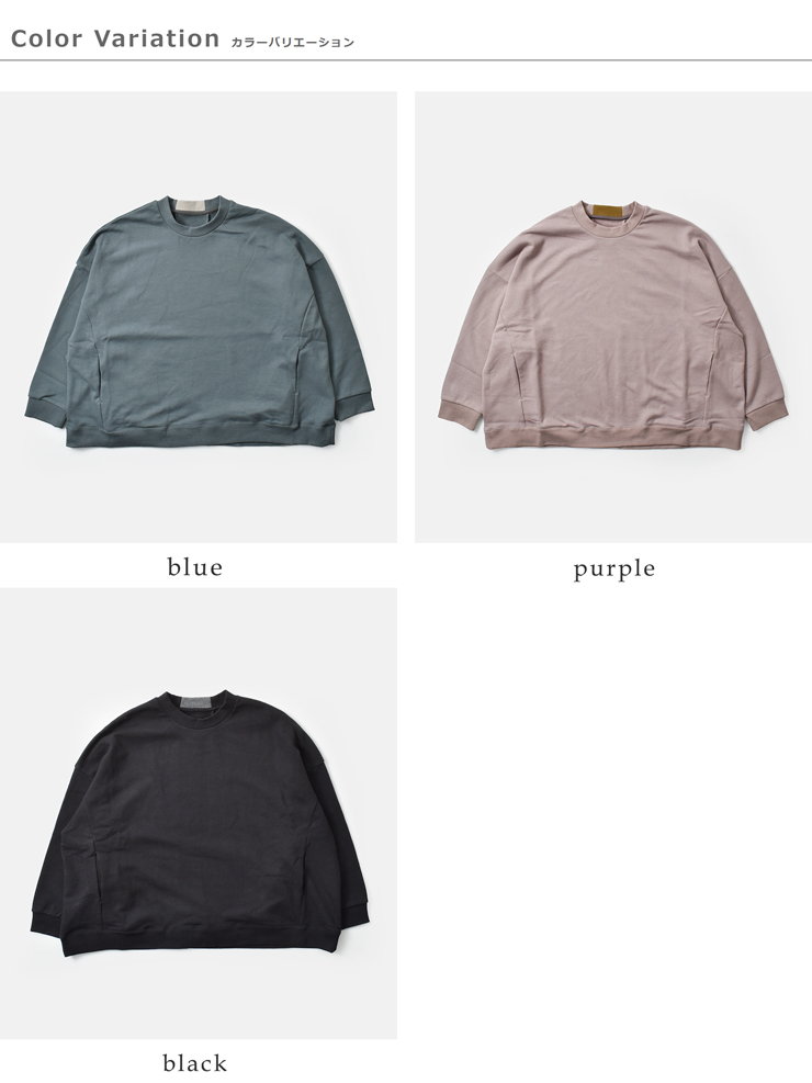 Dulcamara(hDJ})RbgJ[`bvChSWg[i[d225-t1085