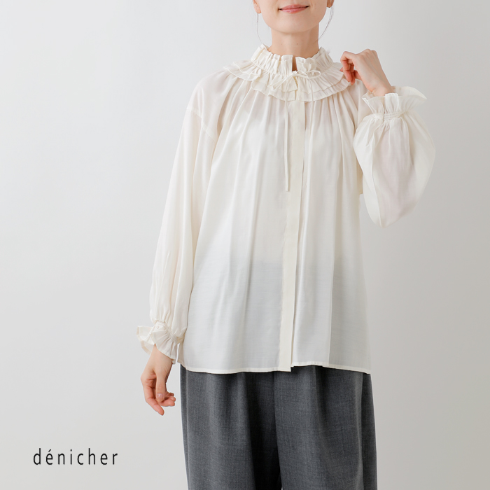 denicher(デニシェ)ルミナスクロスフリルカラーブラウスd253081