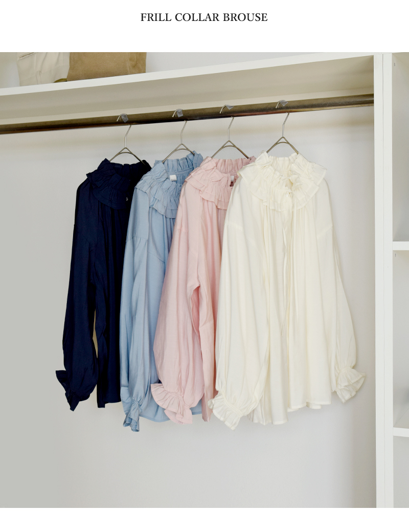 denicher(デニシェ)ルミナスクロスフリルカラーブラウスd253081