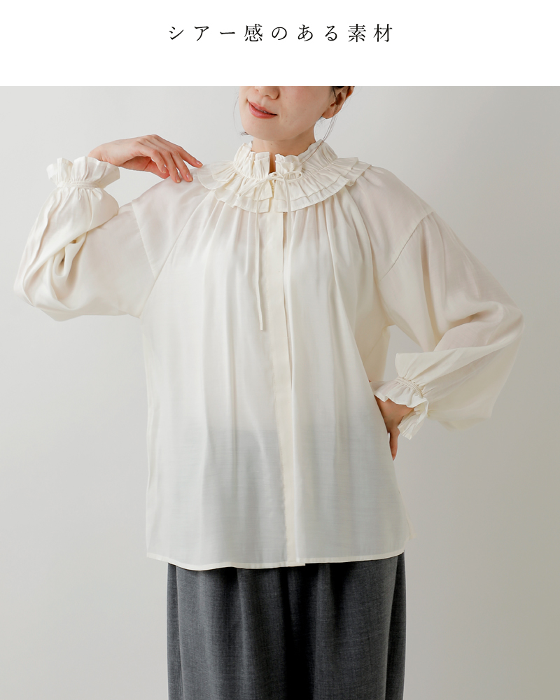 denicher(デニシェ)ルミナスクロスフリルカラーブラウスd253081